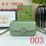 コピーグッチバッグ激安